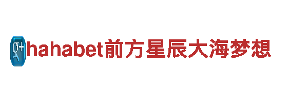 探索919体育专业直播平台，尽揽美景与乐趣